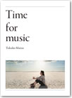 Time for music 初回生産限定盤